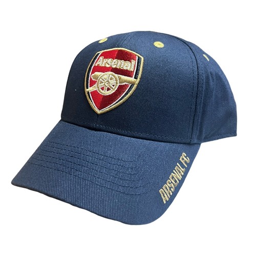 Arsenal official mass frost - arsenal,